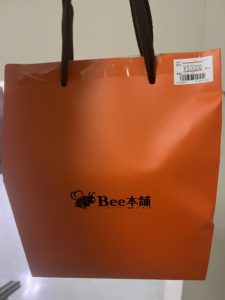 Bee本舗5万円福袋