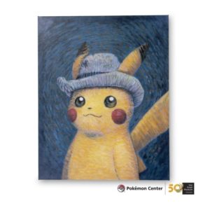 Pikachu Inspired by Self-Portrait with Grey Felt Hat Wall Art