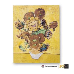 Sunflora Inspired by Sunflowers Canvas Wall Art