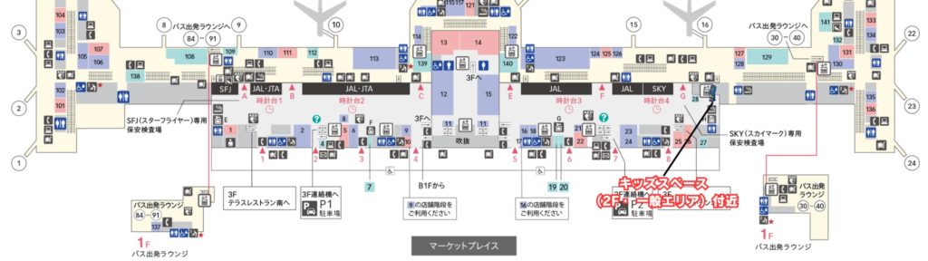 ポケモンカードスタンド_羽田空港第1ターミナル 2F